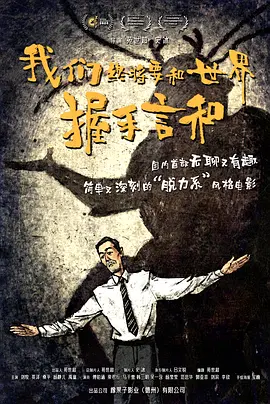 国产一区二区在线看